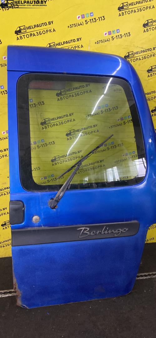 дверь задняя распашная правая Citroen Berlingo 1 поколение (M49) 2002, 1.9 л., WJY (DW8B), дизель, 5МКПП, фургон - фото №1