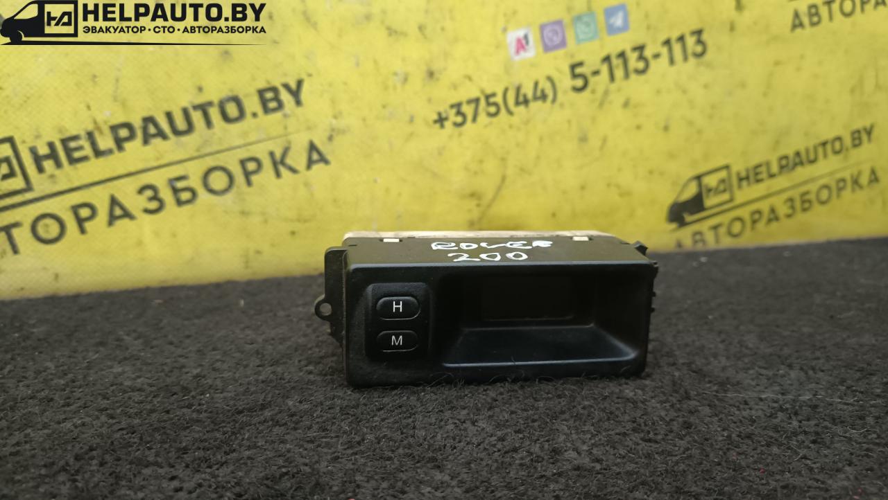 часы Rover 200 Series 3 поколение 1999, 1.4 л., 14 K2F, бензин, 5МКПП, серебристый, хетчбэк 3 дв., передний привод, 39700-ST3-EO, 52010034A, 32DU0699 - фото №1