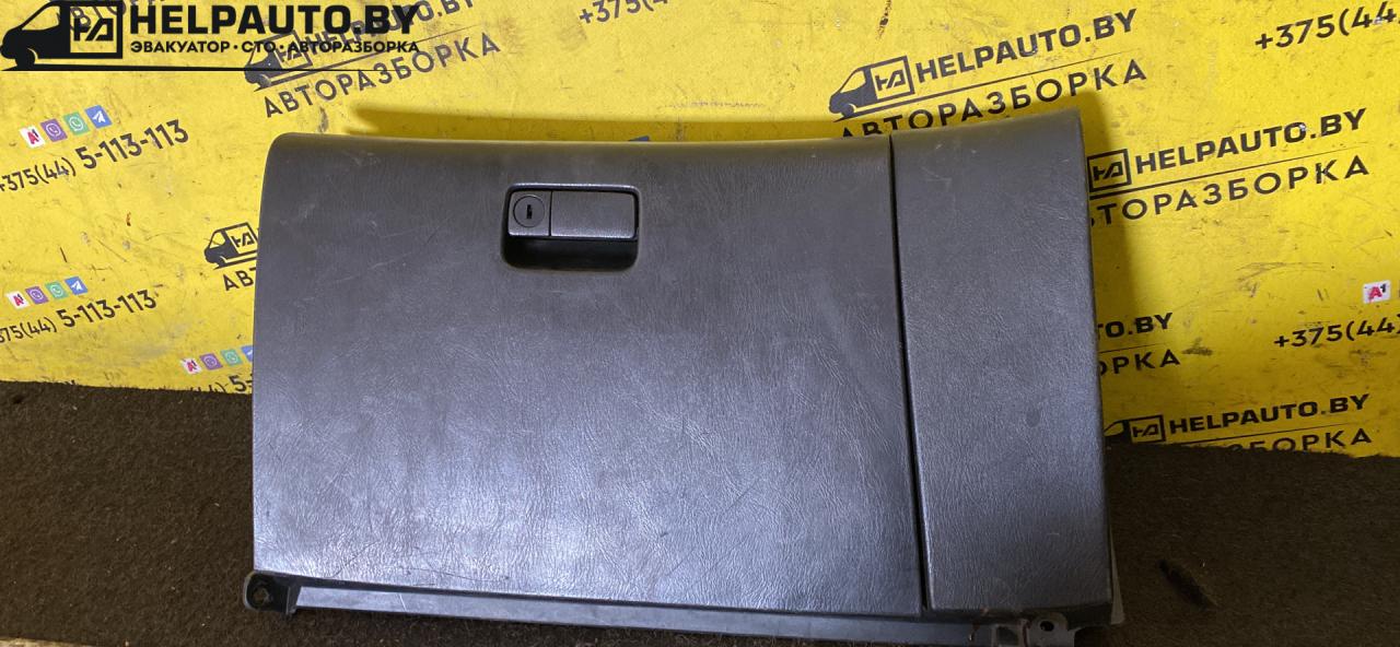 бардачок Nissan Maxima A33 (2000 - 2005), 3.0 л., бензин, АКПП, белый, седан, передний привод - фото №1