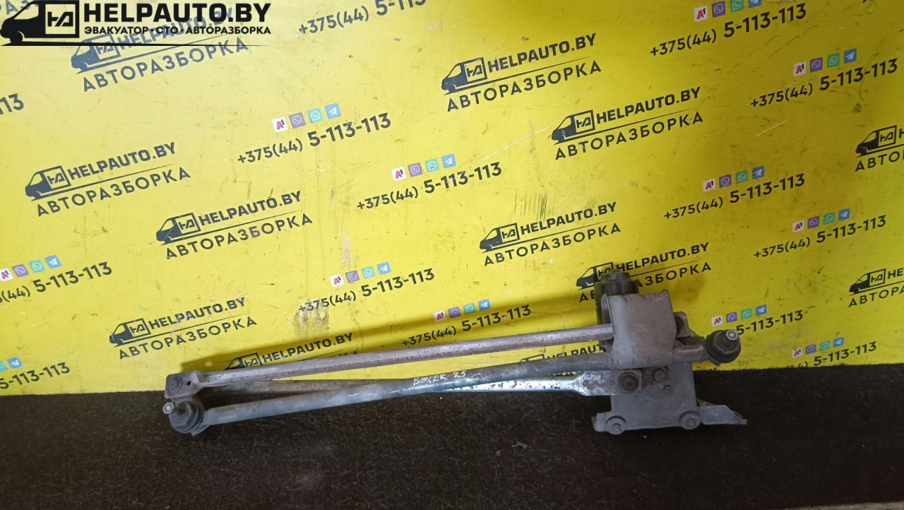 механизм стеклоочистителя (трапеция дворников) Peugeot Boxer 1 поколение 1999, 2.5 л., дизель, МКПП, белый, микроавтобус - фото №1
