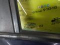 стекло двери передней правой Renault Scenic 1 поколение 1998, 1.6 л., K7M 702, бензин, 5МКПП, серый, передний привод - фото №3
