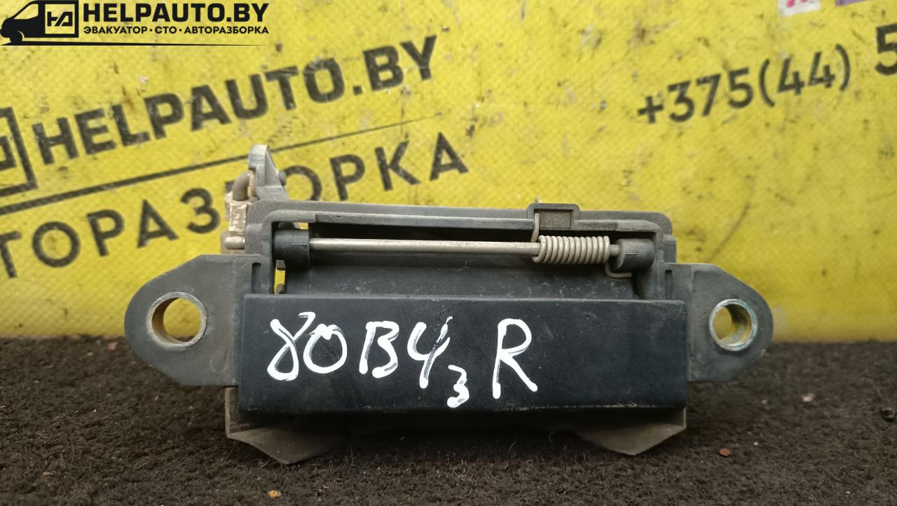 ручка наружная задняя правая Audi 80 8C/B4 1994, 2.0 л., бензин, МКПП, зеленый, седан, передний привод, A0839206 - фото №1