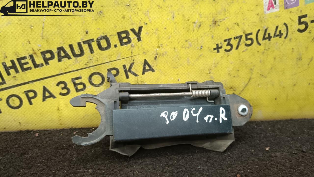 ручка наружная Audi 80 8C/B4 1994, 2.0 л., бензин, МКПП, зеленый, седан, передний привод, 4A0837206206AB - фото №1