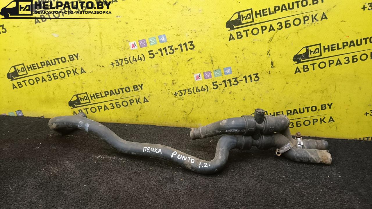 патрубок отопителя (печки) Fiat Punto 2 поколение 2002, 1.2 л., 188 A4.000, бензин, 5МКПП, серый, хетчбэк 3 дв., передний привод - фото №1