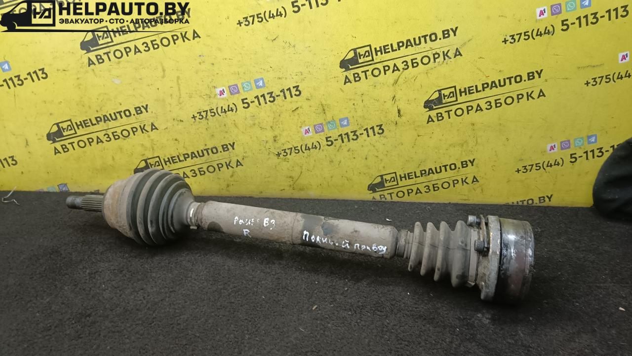 полуось передняя правая (приводной вал, ШРУС) Volkswagen Passat B3 1992, 2.0 л., бензин, МКПП, универсал, полный привод - фото №1