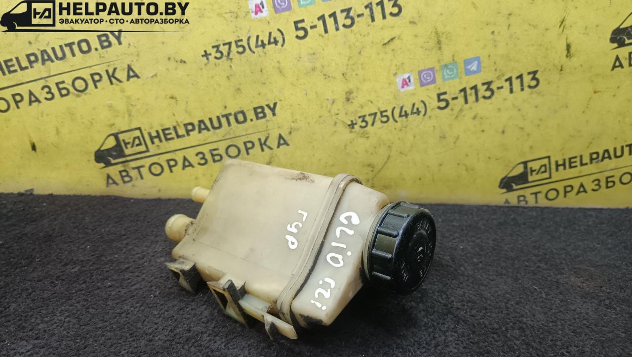 бачок гидроусилителя Renault Clio 2 поколение 1998, 1.2 л., бензин, золотистый, хетчбэк 3 дв., передний привод - фото №1