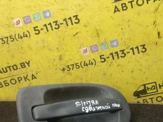 ручка наружная двери сдвижной Opel Sintra 1 поколение 1999, 2.2 л., X 22 XE, бензин, МКПП, белый, минивэн, передний привод