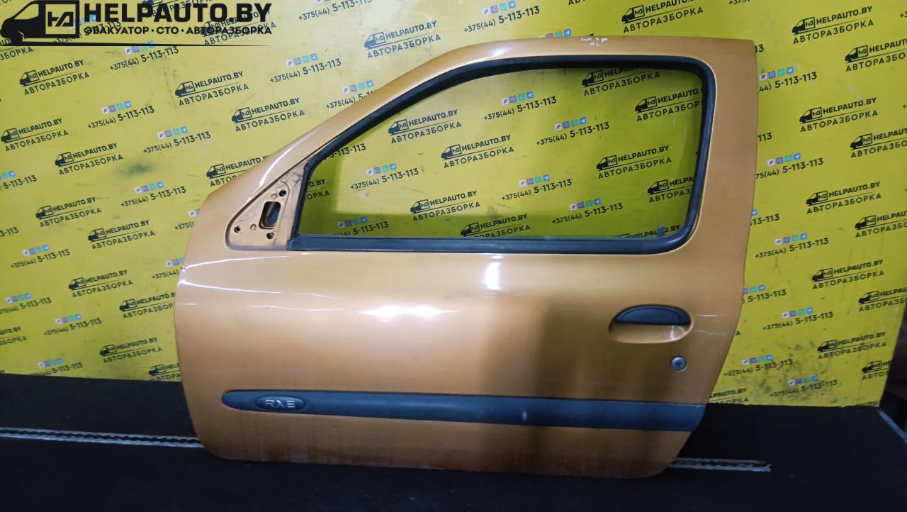 дверь передняя левая Renault Clio 2 поколение 1998, 1.2 л., бензин, золотистый, хетчбэк 3 дв., передний привод - фото №1