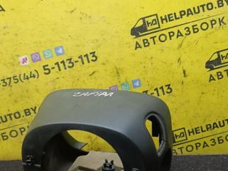 кожух рулевой колонки Opel Zafira 1 поколение (A) 2002, 2.2 л., дизель, МКПП, синий, минивэн, передний привод