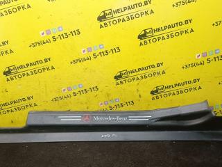 накладка на порог Mercedes-Benz C-Класс W203/S203/CL203 2000, 1.8 л., бензин, МКПП, белый, седан, задний привод