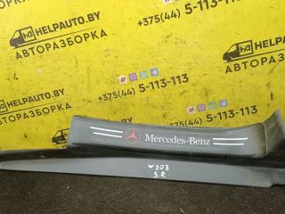 накладка на порог Mercedes-Benz C-Класс W203/S203/CL203 2000, 1.8 л., бензин, МКПП, белый, седан, задний привод