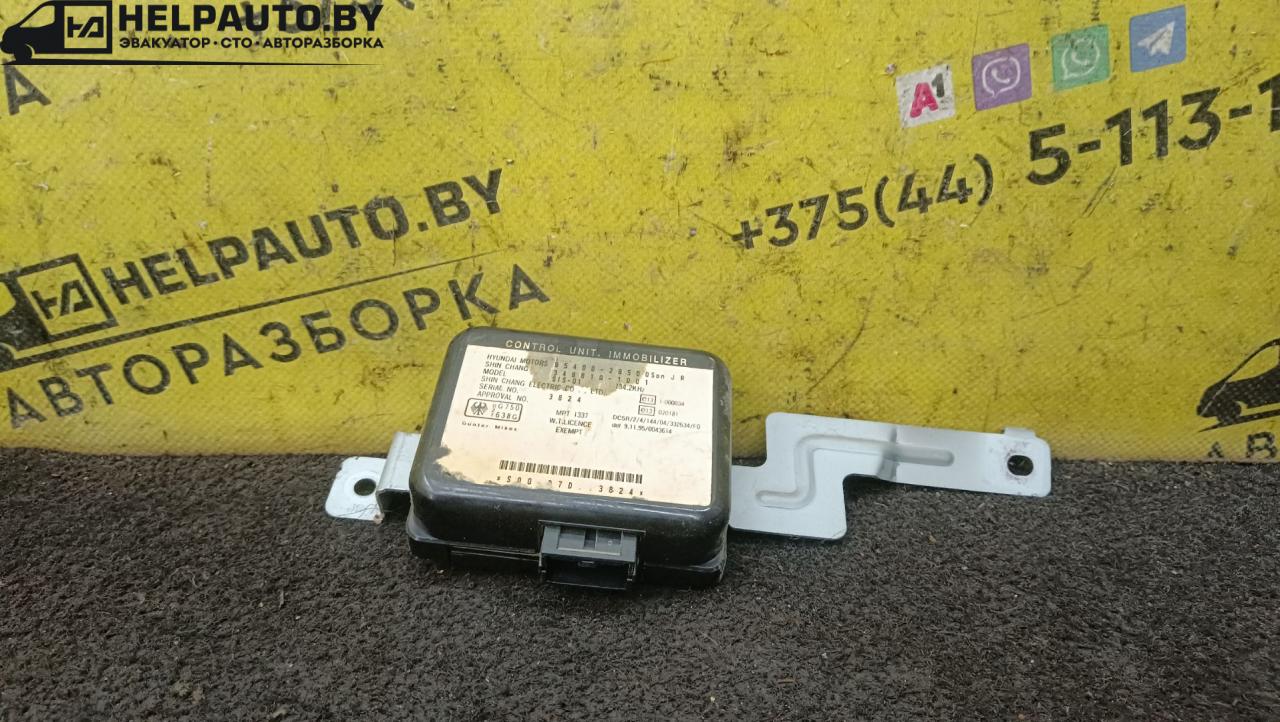 Иммобилайзер Hyundai Lantra J2 1997, 1.5 л., G4EK, бензин, МКПП, бордовый, универсал, передний привод - фото №1