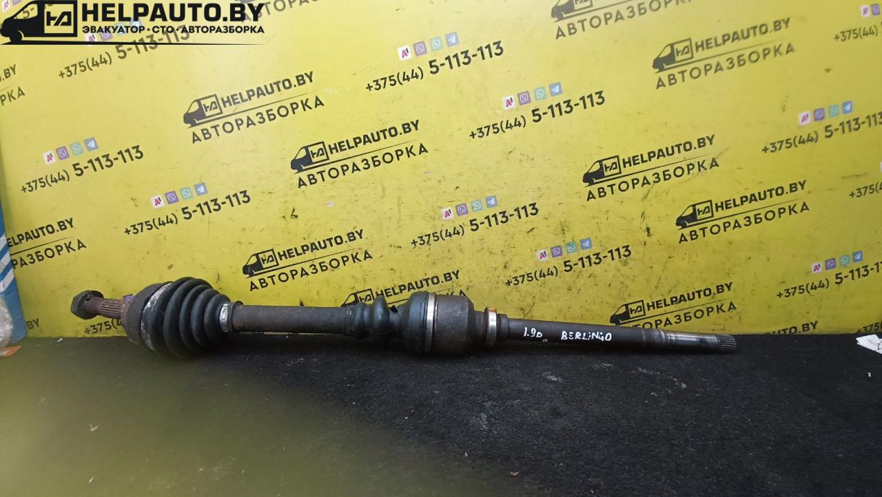полуось передняя правая (приводной вал, ШРУС) Citroen Berlingo 1 поколение (M49) 2002, 1.9 л., WJY (DW8B), дизель, 5МКПП, синий, фургон, передний привод - фото №1