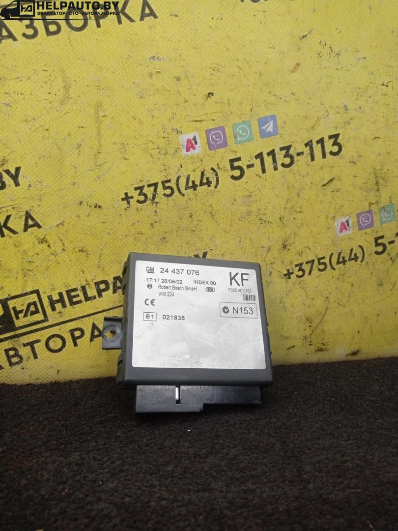 блок комфорта Opel Zafira 1 поколение (A) 2002, 2.2 л., дизель, МКПП, синий, минивэн, передний привод, 24437076 - фото №1
