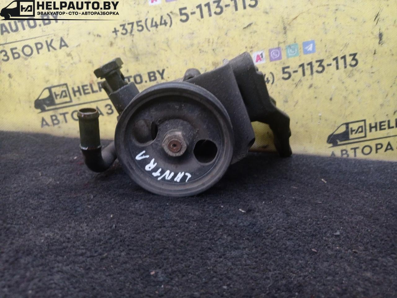 насос гидроусилителя руля Hyundai Lantra J2 1997, 1.5 л., G4EK, бензин, МКПП, бордовый, универсал, передний привод - фото №1