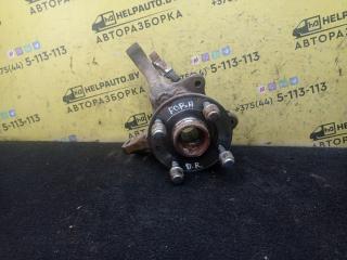 ступица передняя правая Chery Fora 1 поколение 2009, 2.0 л., SQR484F, бензин, 5МКПП, черный, передний привод