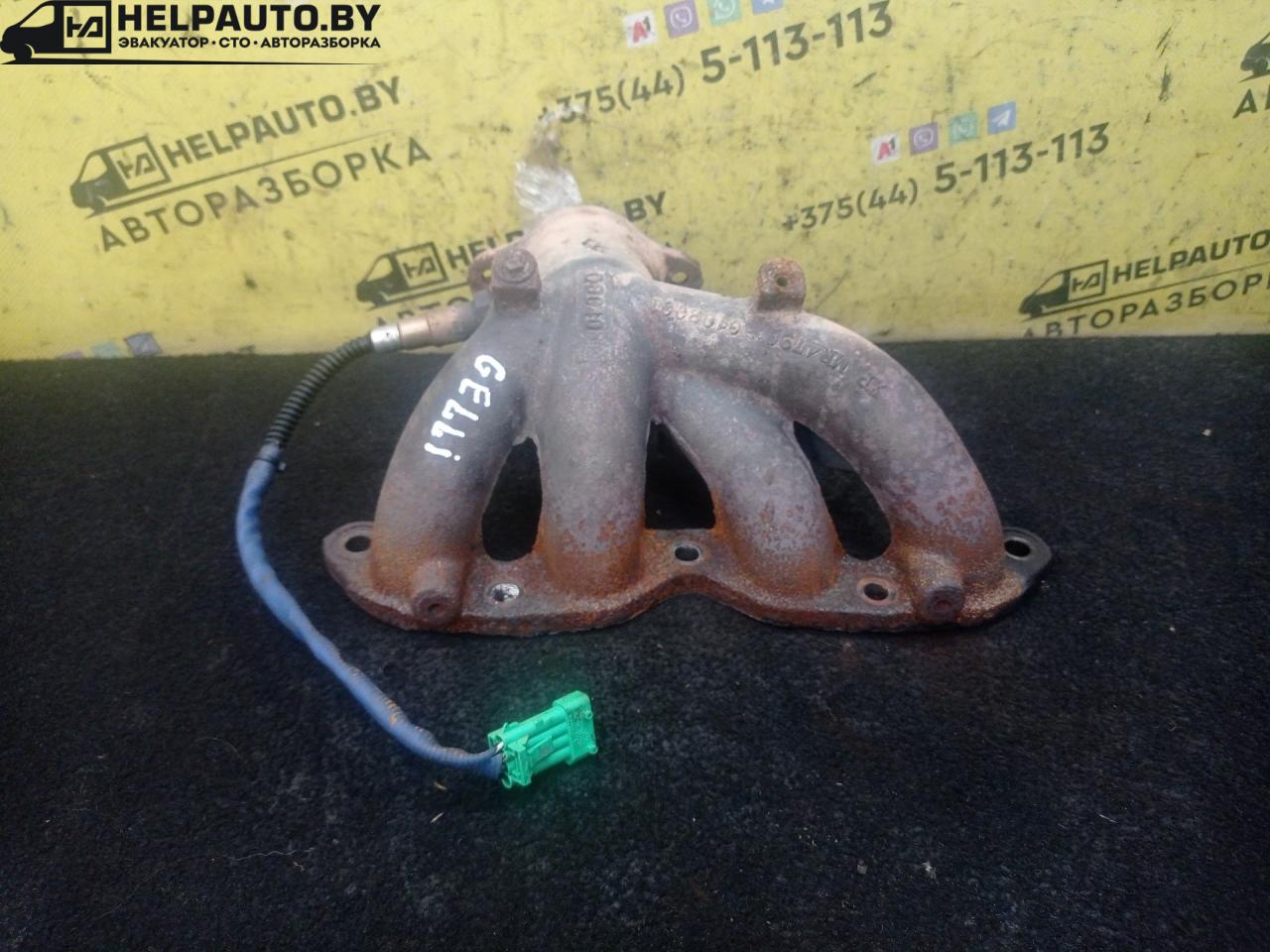 коллектор выпускной Geely MK 1 поколение 2012, 1.5 л., MR479QA, бензин, 5МКПП, черный, седан, передний привод - фото №1