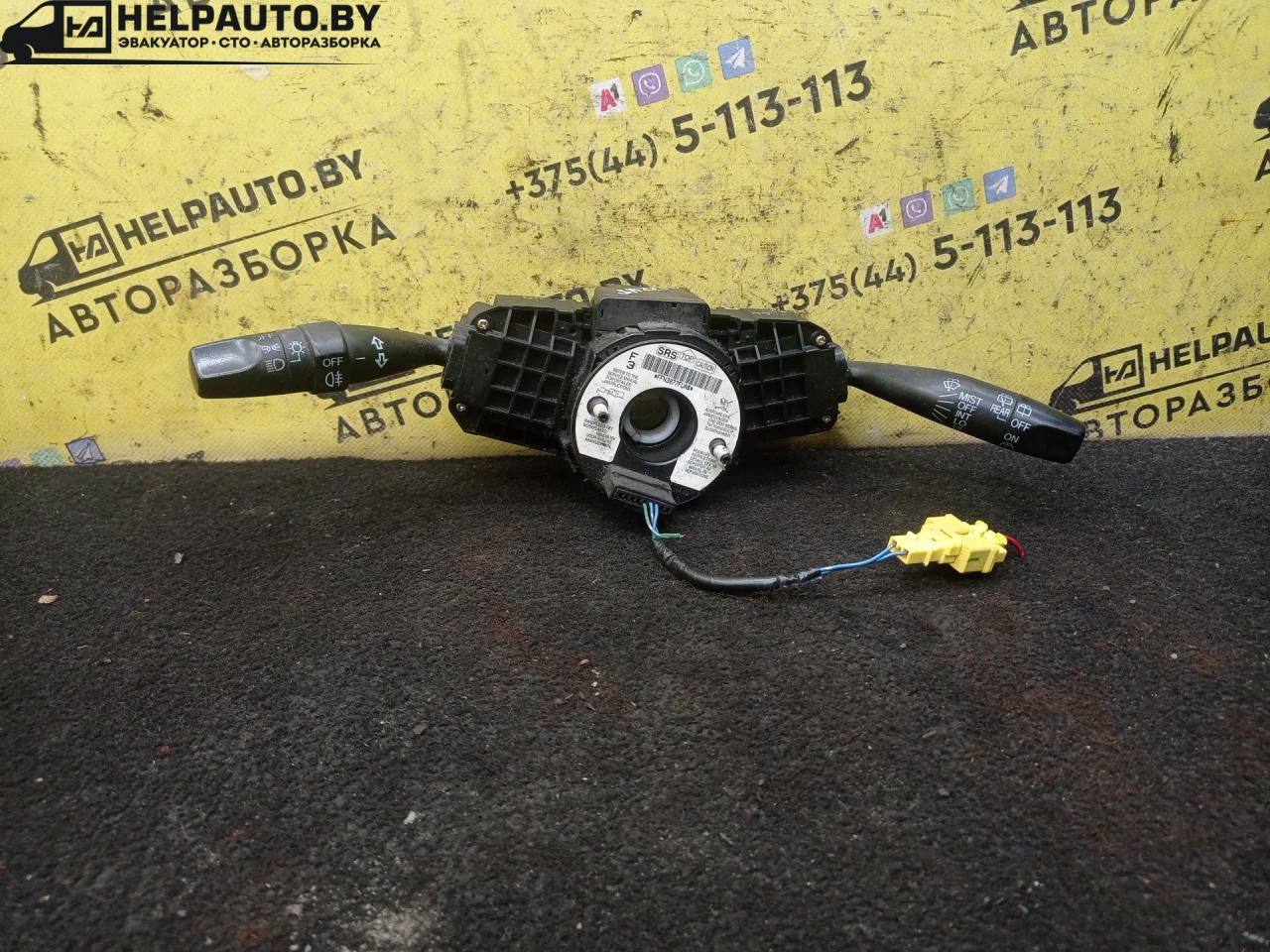 переключатель подрулевой (стрекоза) Honda Jazz 1 поколение 2002, 1.3 л., L13B, бензин, МКПП, голубой, хетчбэк 5 дв., передний привод - фото №1