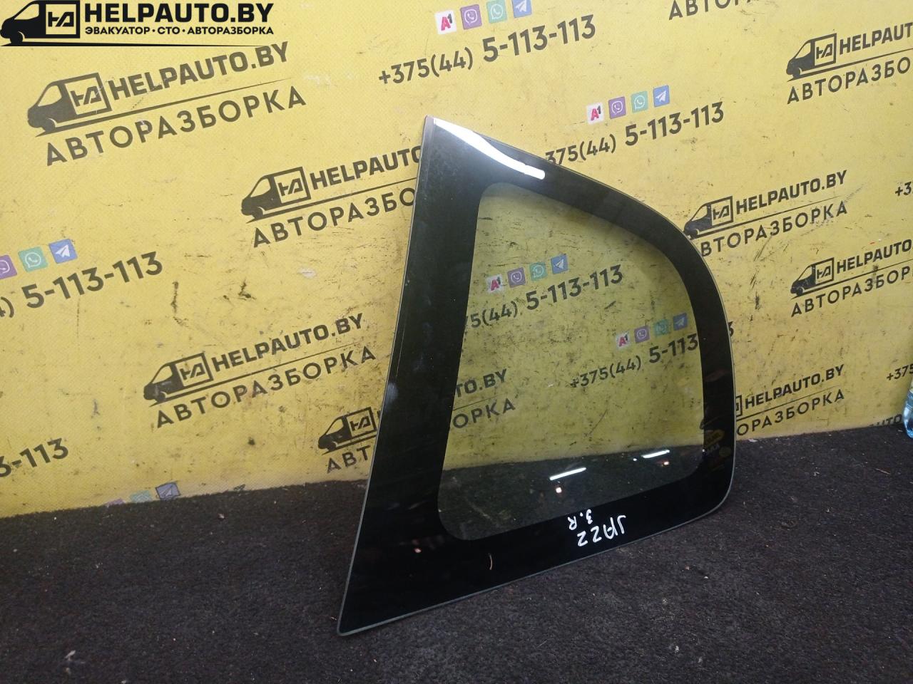 стекло кузовное боковое правое Honda Jazz 1 поколение 2002, 1.3 л., L13B, бензин, МКПП, голубой, хетчбэк 5 дв., передний привод - фото №1
