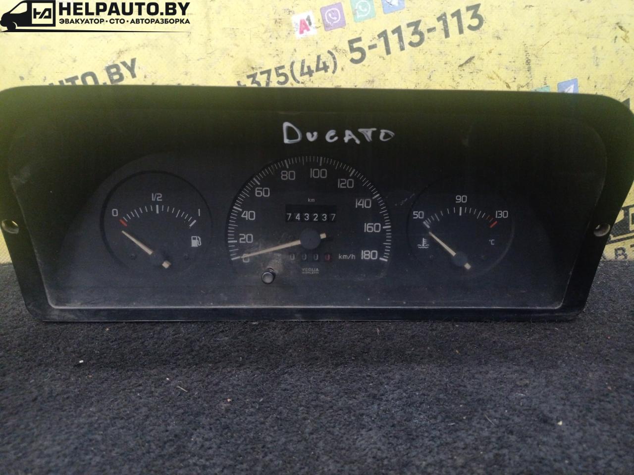щиток приборов (приборная панель) Fiat Ducato 2 поколение 1996, 2.5 л., дизель, микроавтобус - фото №1
