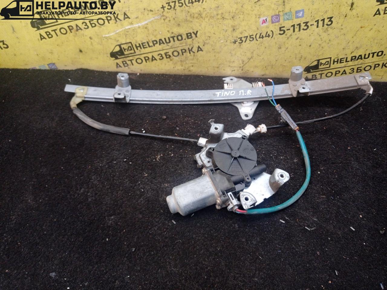 стеклоподъемник передний правый Nissan Almera Tino V10 2001, 1.8 л., QG18DE, бензин, 5МКПП, зеленый, минивэн - фото №1