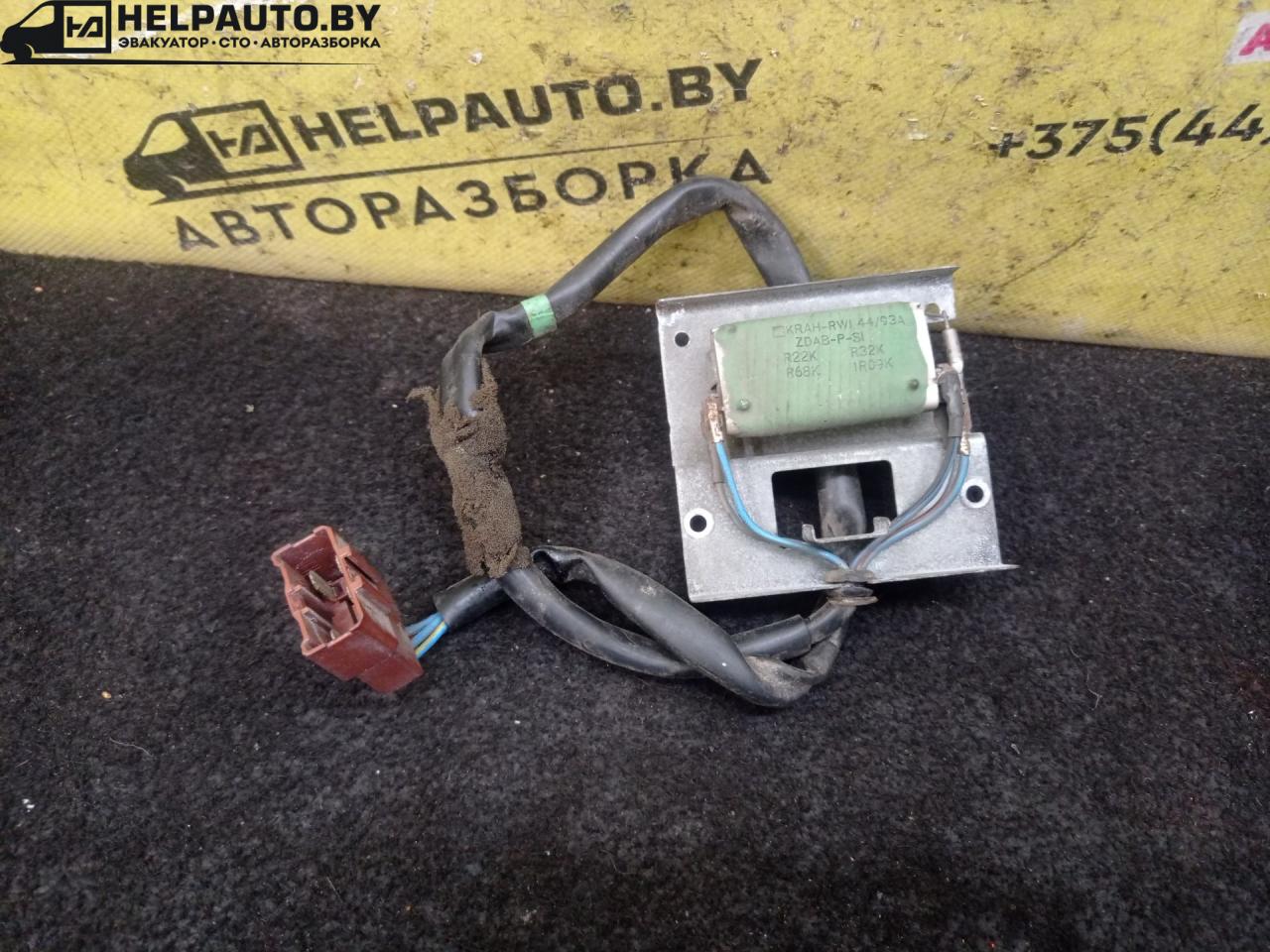 сопротивление печки Rover 600 Series 1 поколение 1997, 2.0 л., бензин, МКПП, зеленый, седан, передний привод - фото №1