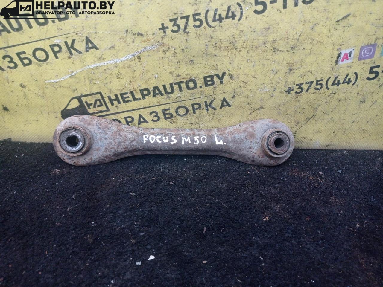 рычаг задний левый Ford Focus USA 1 поколение 2000, 2.0 л., бензин, АКПП, универсал, передний привод - фото №1