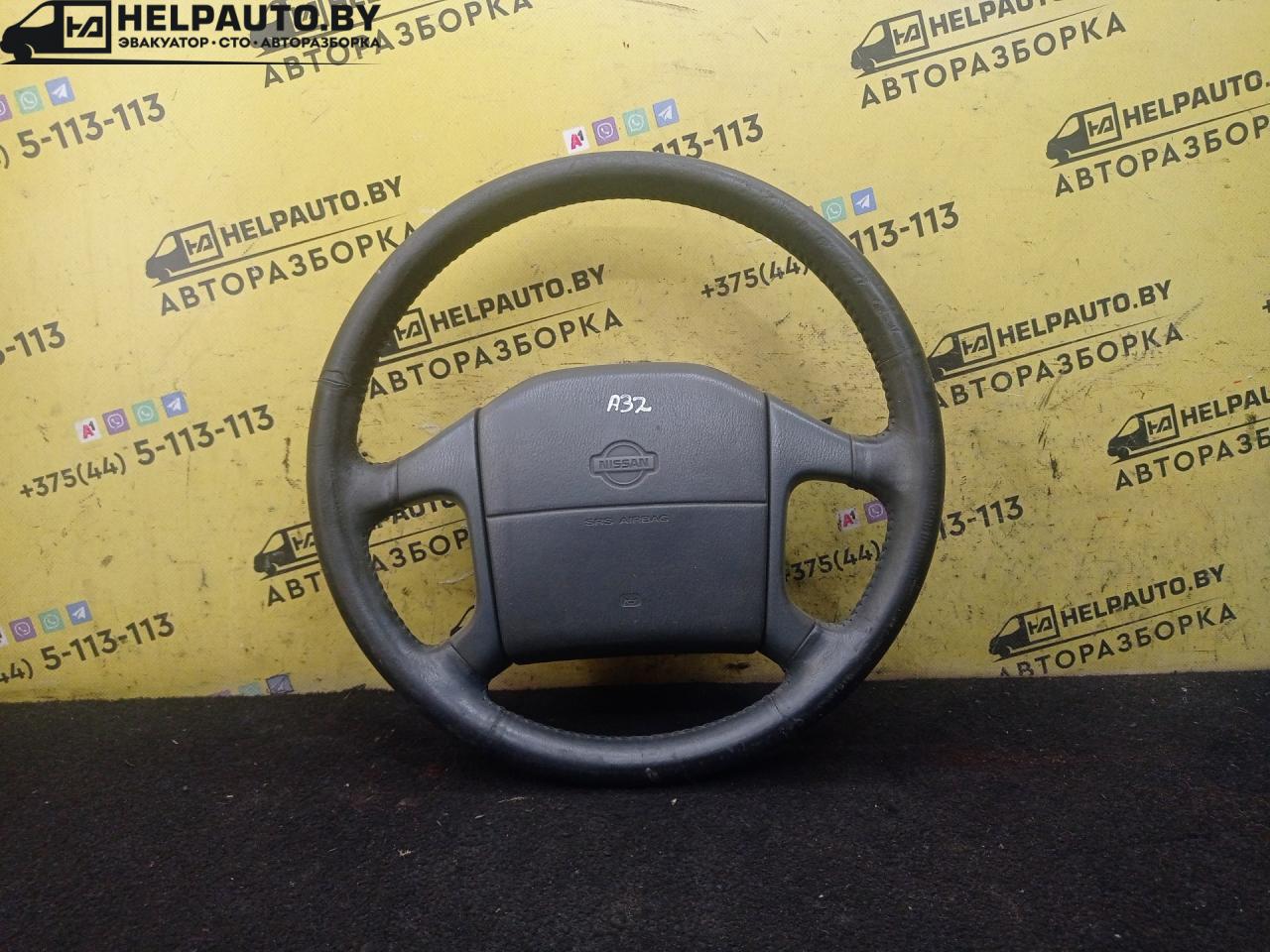 руль Nissan Maxima A32 1997, 2.0 л., VQ20DE, бензин, 5МКПП, зеленый, седан, передний привод - фото №1
