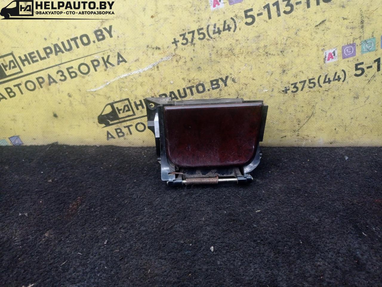 пепельница Nissan Maxima A32 1997, 2.0 л., VQ20DE, бензин, 5МКПП, зеленый, седан, передний привод - фото №1