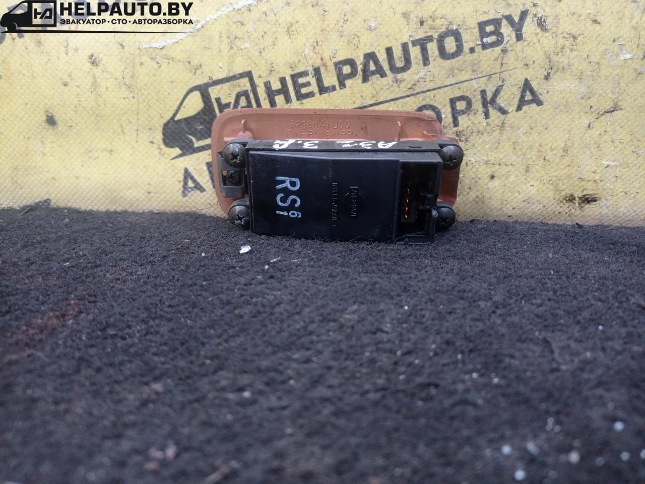 кнопка стеклоподъемника заднего правого Nissan Maxima A32 1997, 2.0 л., VQ20DE, бензин, 5МКПП, зеленый, седан, передний привод - фото №1