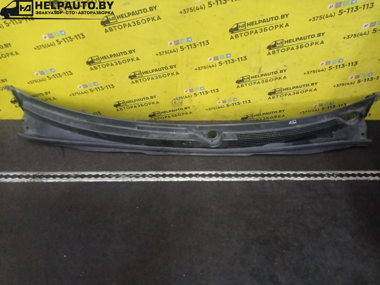 дождевик Nissan Maxima A32 1997, 2.0 л., VQ20DE, бензин, 5МКПП, зеленый, седан, передний привод - фото №1
