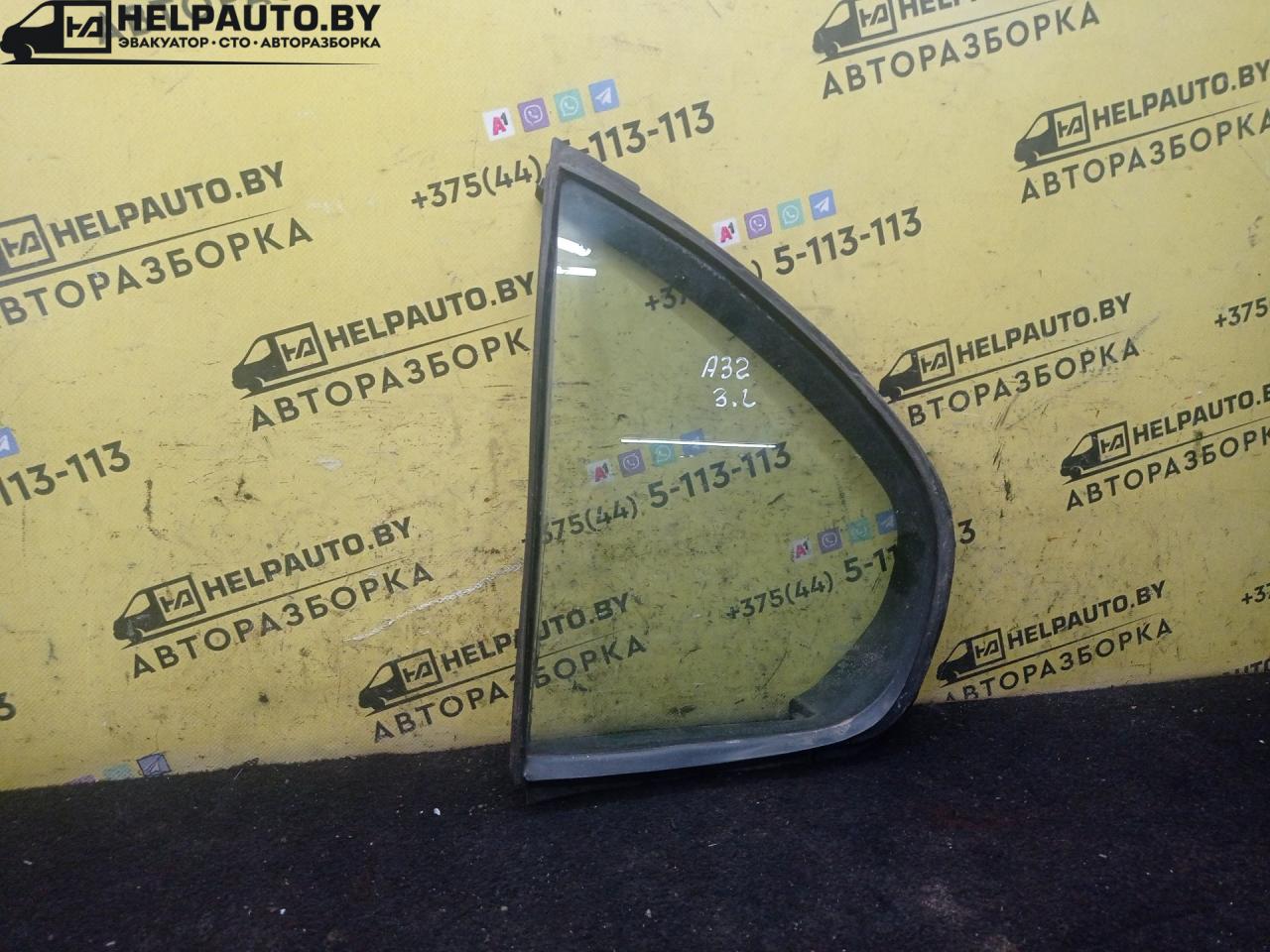 форточка задняя левая Nissan Maxima A32 1997, 2.0 л., VQ20DE, бензин, 5МКПП, зеленый, седан, передний привод - фото №1