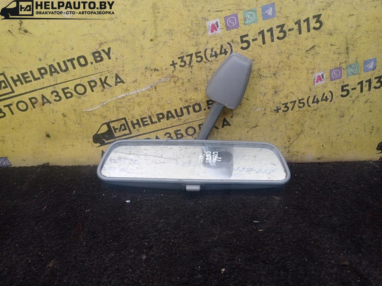 зеркало салона Nissan Maxima A32 1997, 2.0 л., VQ20DE, бензин, 5МКПП, зеленый, седан, передний привод - фото №1