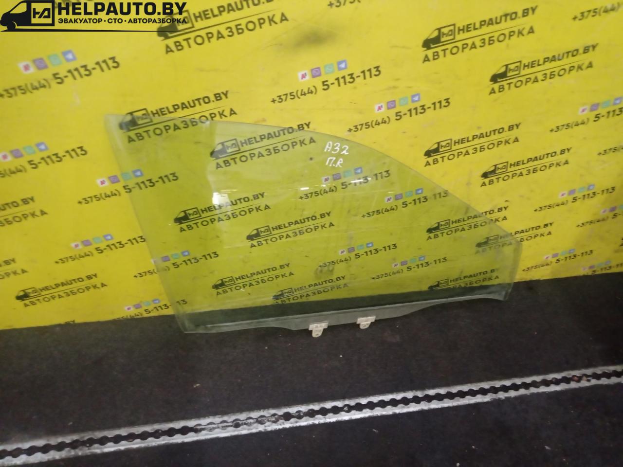 стекло двери передней правой Nissan Maxima A32 1997, 2.0 л., VQ20DE, бензин, 5МКПП, зеленый, седан, передний привод - фото №1