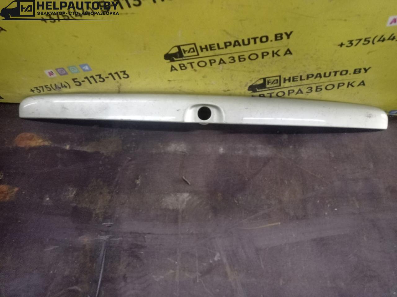 подсветка номера Opel Vectra B 1997, 1.6 л., X 16 XEL, бензин, МКПП, красный, седан, передний привод - фото №1