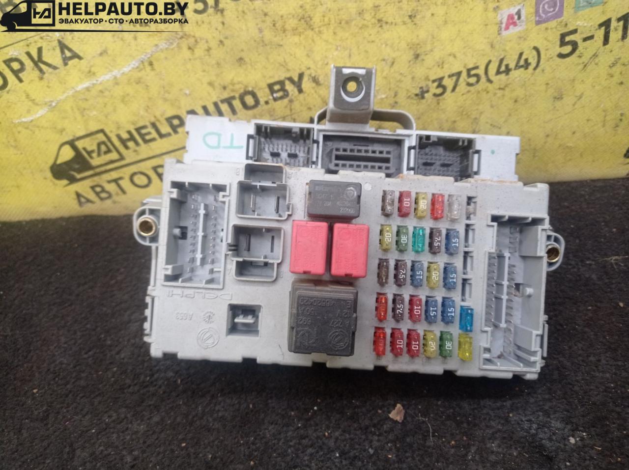 блок предохранителей Fiat Punto 2 поколение 2002, 1.8 л., 188 A6.000, бензин, МКПП, серый, хетчбэк 3 дв., передний привод - фото №1