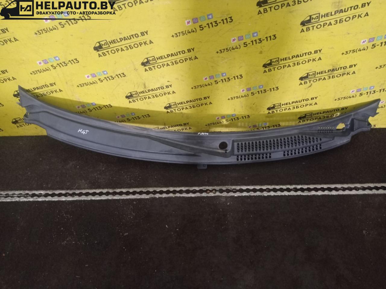 дождевик Fiat Punto 2 поколение 2002, 1.8 л., 188 A6.000, бензин, МКПП, серый, хетчбэк 3 дв., передний привод - фото №1