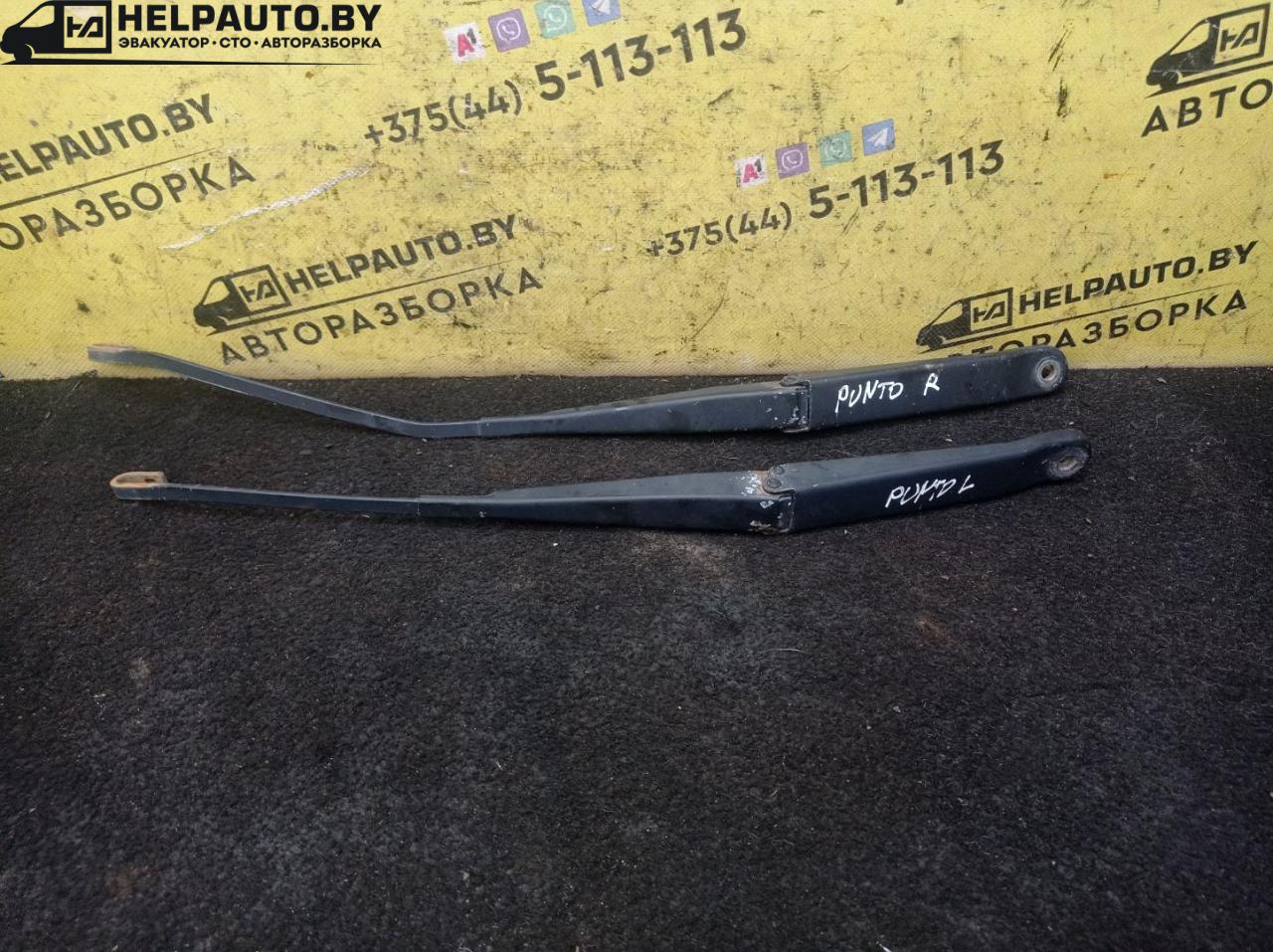 щеткодержатель (поводок стеклоочистителя, дворник) Fiat Punto 2 поколение 2002, 1.8 л., 188 A6.000, бензин, МКПП, серый, хетчбэк 3 дв., передний привод - фото №1