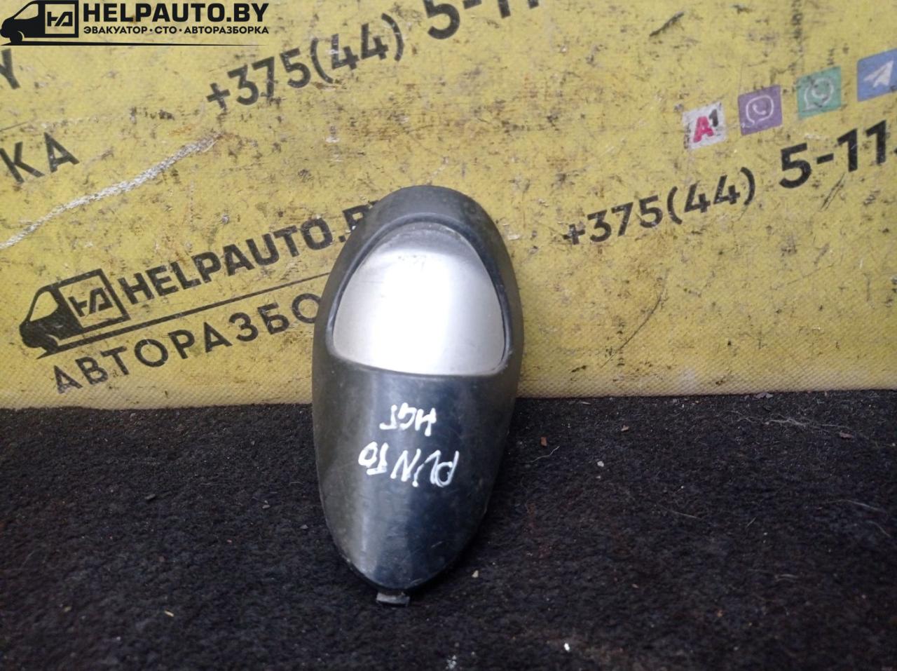 пепельница Fiat Punto 2 поколение 2002, 1.8 л., 188 A6.000, бензин, МКПП, серый, хетчбэк 3 дв., передний привод - фото №1