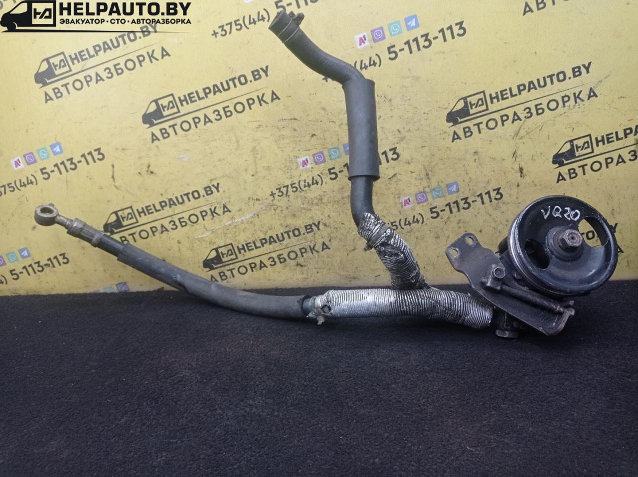 насос гидроусилителя руля Nissan Maxima A32 1997, 2.0 л., VQ20DE, бензин, 5МКПП, зеленый, седан, передний привод - фото №1
