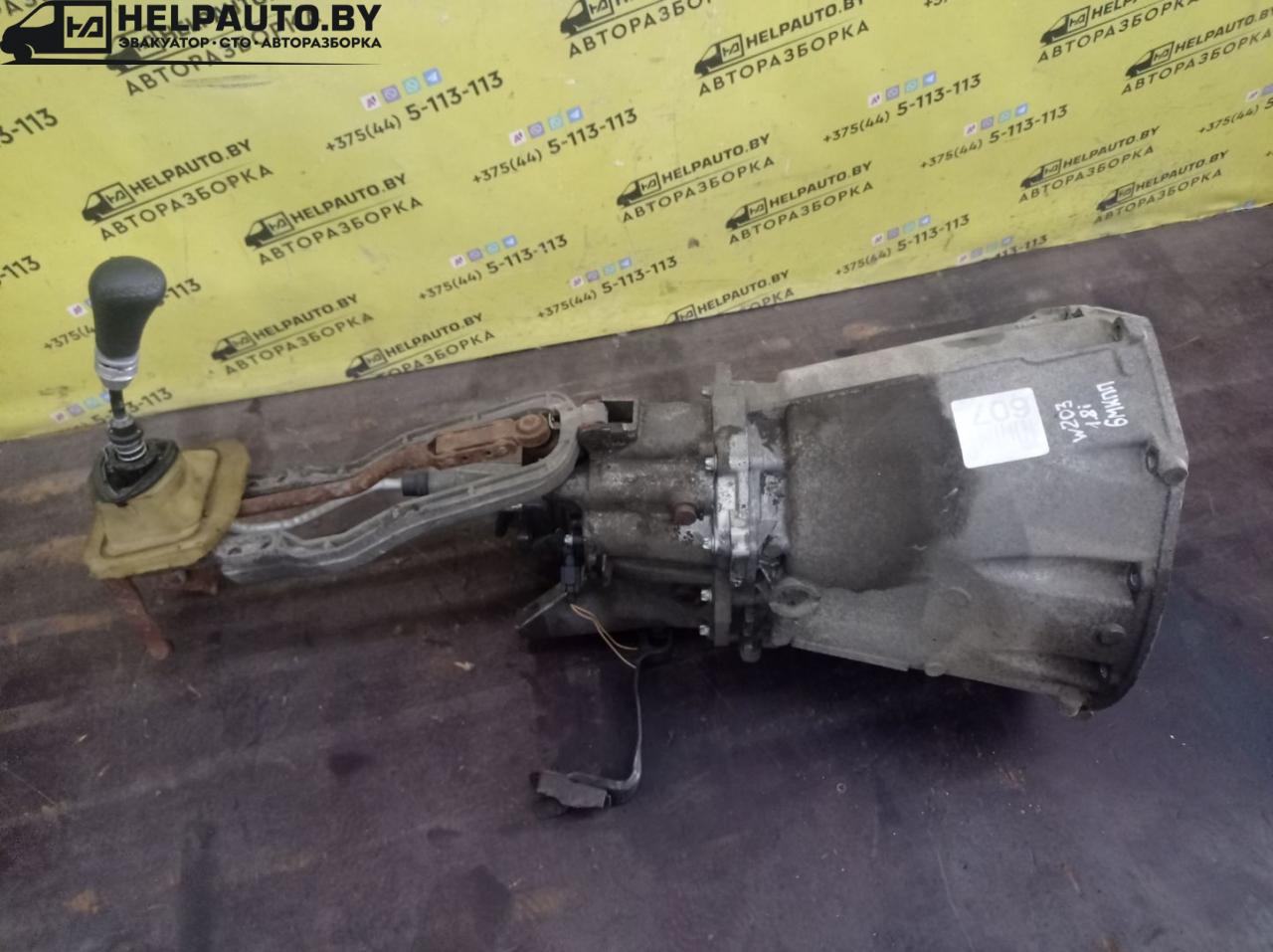 КПП механическая (МКПП) Mercedes-Benz C-Класс W203/S203/CL203 2000, 1.8 л., бензин, МКПП, белый, седан, задний привод - фото №1