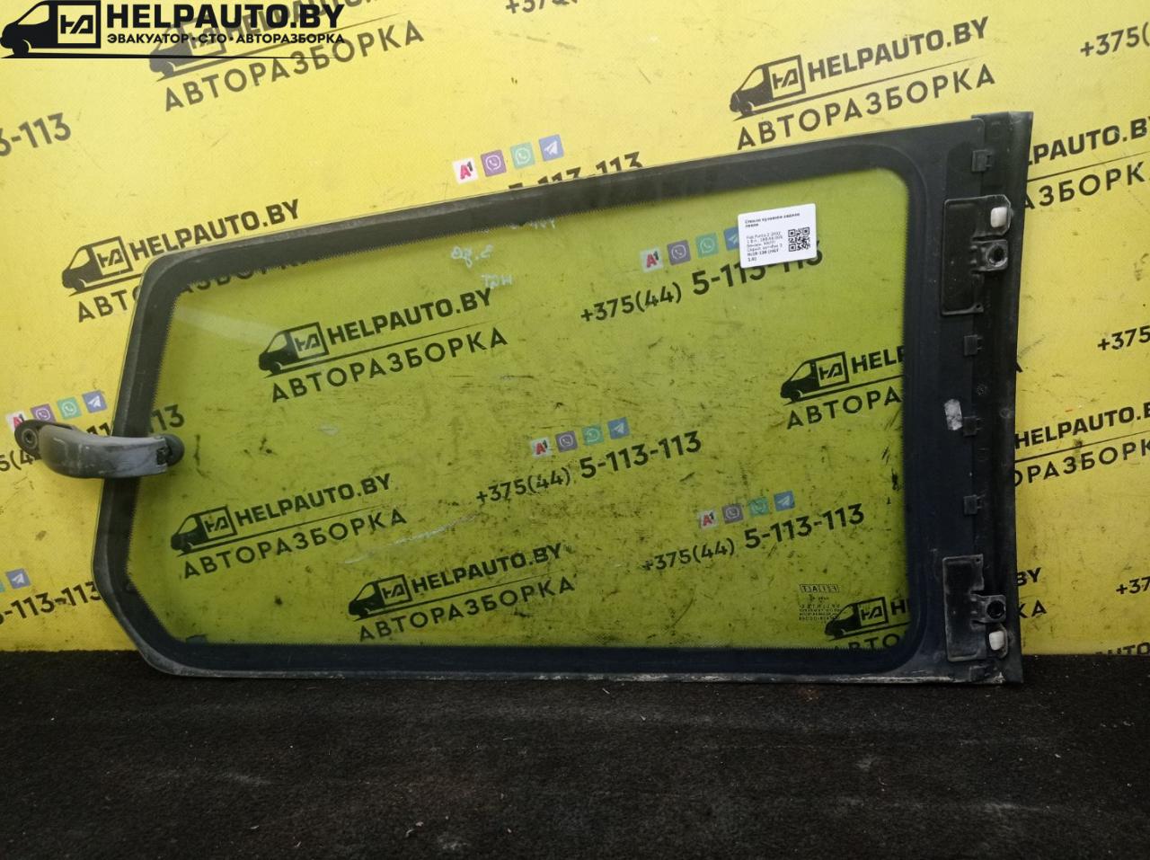 стекло кузовное боковое левое Fiat Punto 2 поколение 2002, 1.8 л., 188 A6.000, бензин, МКПП, серый, хетчбэк 3 дв., передний привод - фото №1