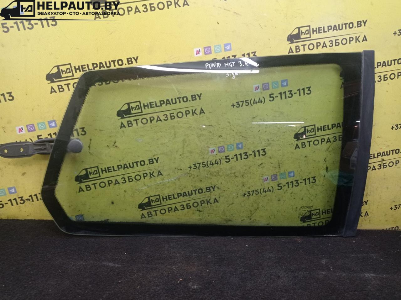стекло кузовное боковое правое Fiat Punto 2 поколение 2002, 1.8 л., 188 A6.000, бензин, МКПП, серый, хетчбэк 3 дв., передний привод - фото №1