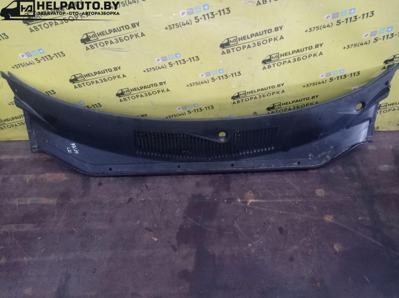 дождевик Fiat Palio 1 поколение 1998, 1.2 л., бензин, МКПП, черный, универсал, передний привод - фото №1
