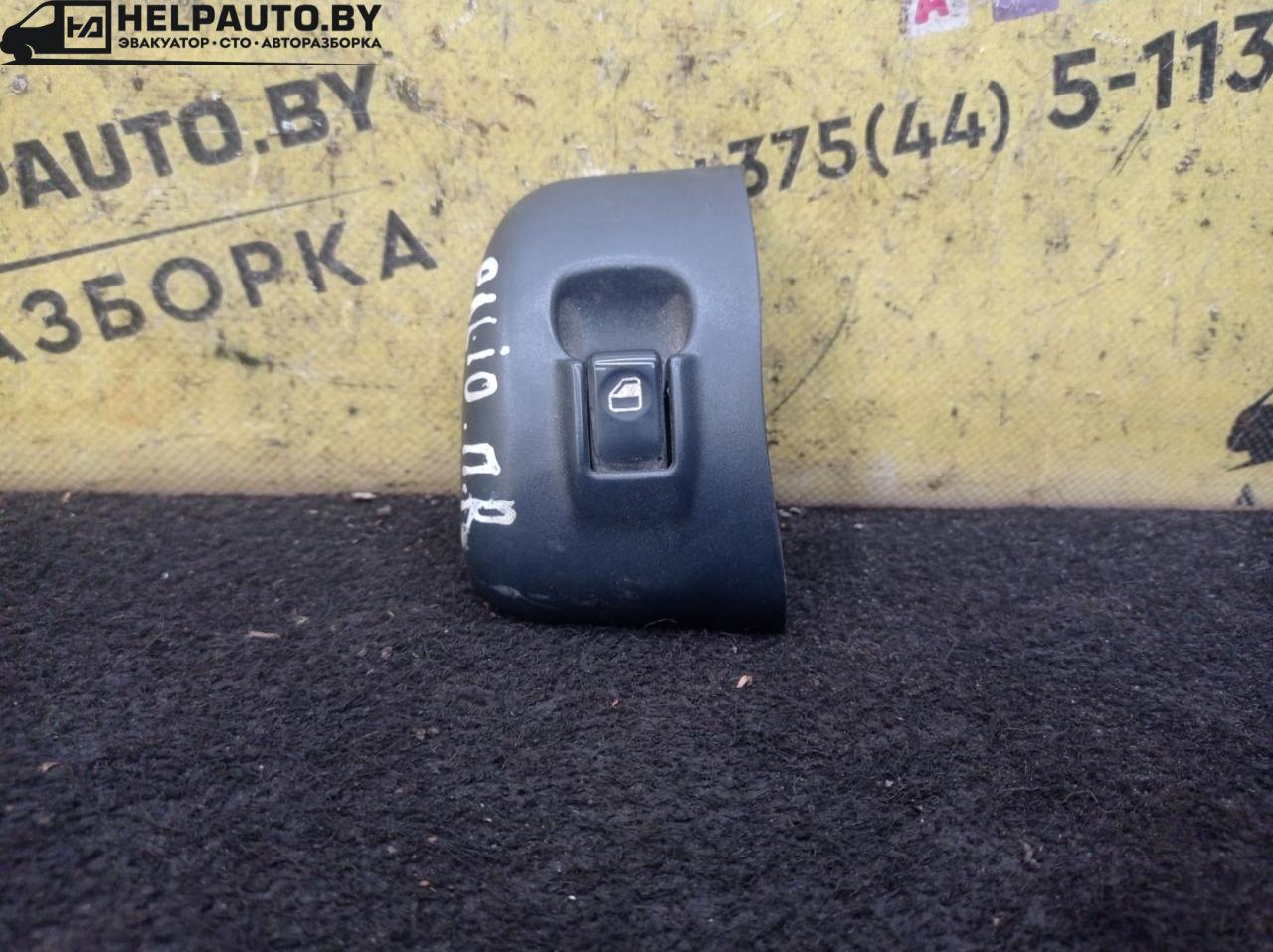 кнопка стеклоподъемника переднего правого Fiat Palio 1 поколение 1998, 1.2 л., бензин, МКПП, черный, универсал, передний привод - фото №1
