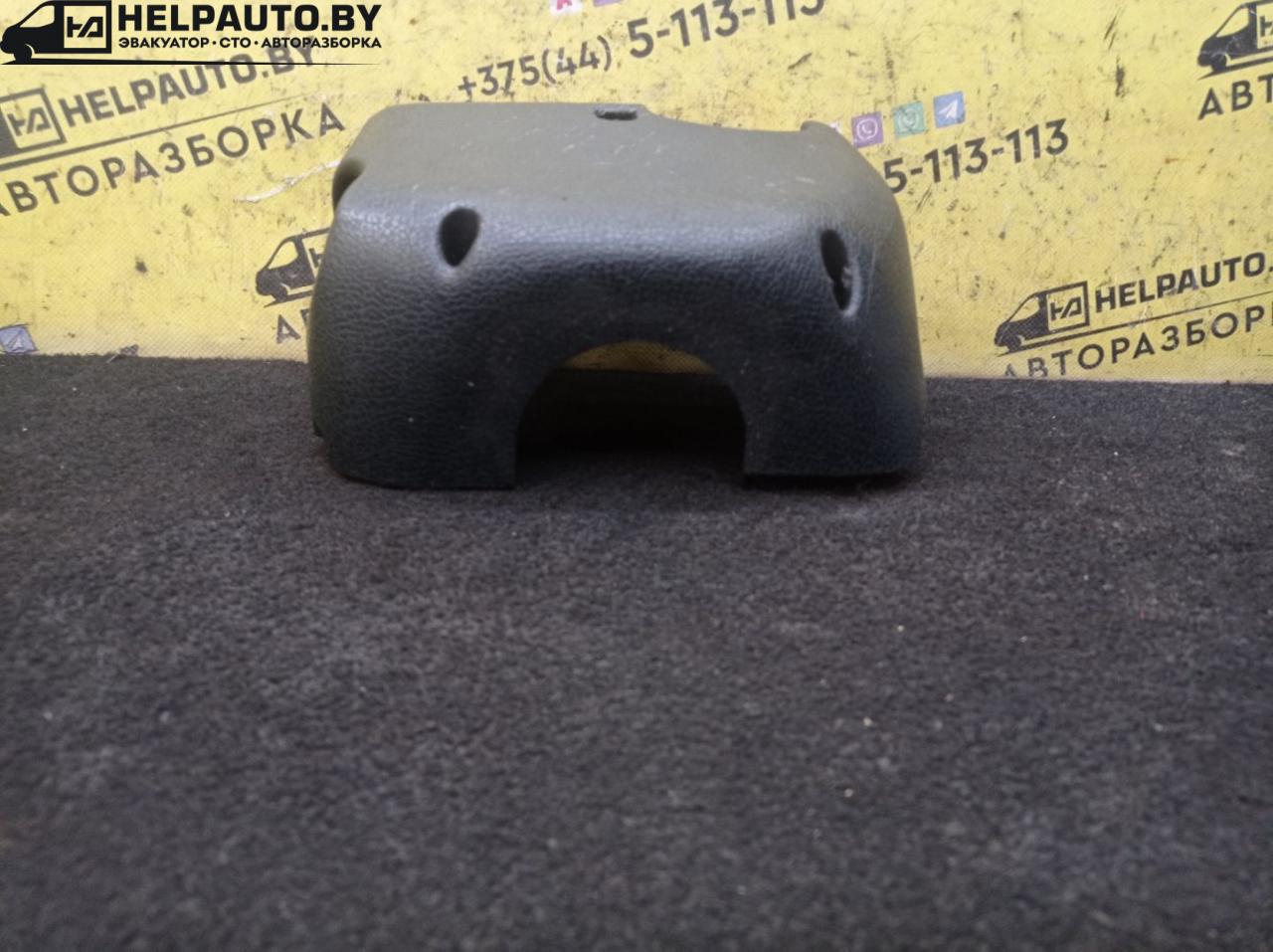 кожух рулевой колонки Peugeot 406 1 поколение 1997, 1.9 л., дизель, МКПП, серебро, седан, передний привод - фото №1
