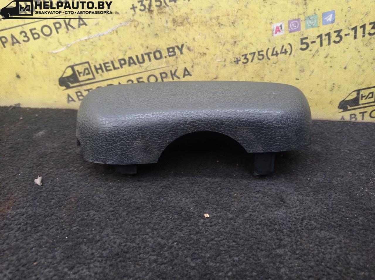 кожух рулевой колонки Peugeot 406 1 поколение 1997, 1.9 л., дизель, МКПП, серебро, седан, передний привод - фото №1