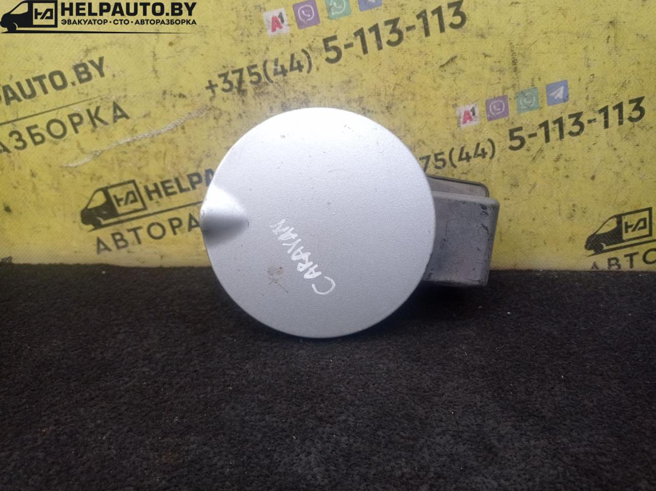 лючок топливного бака Dodge Caravan 4 поколение 2002, 3.3 л., АКПП, минивэн, передний привод - фото №1