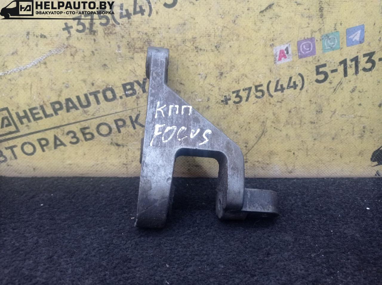 подушка крепления КПП Ford Focus 1 поколение 2001, 1.8 л., дизель, МКПП, синий, универсал, передний привод - фото №1
