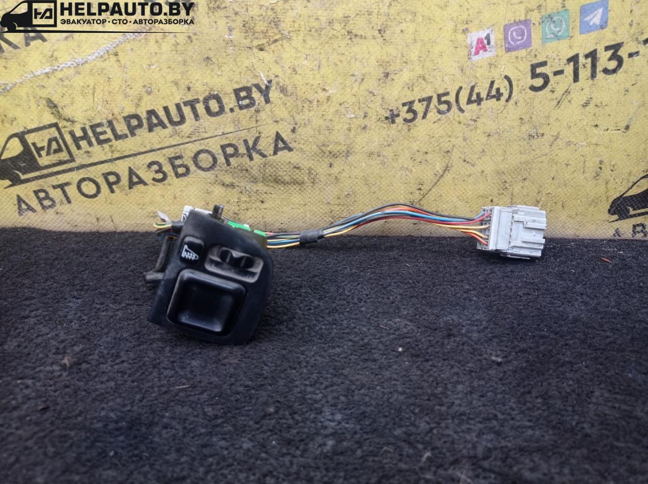 джойстик регулировки зеркал Rover 600 Series 1 поколение 1997, 2.0 л., бензин, МКПП, зеленый, седан, передний привод - фото №1